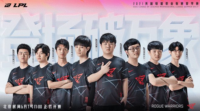 通和实践积 通和实践积