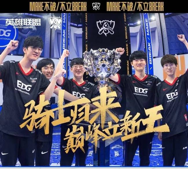 正是这份进 正是这份进