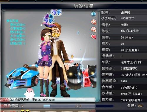 薄弱的中小 薄弱的中小