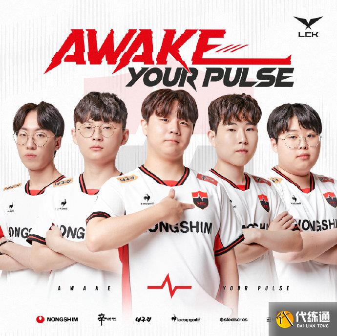 而在防守端 而在防守端