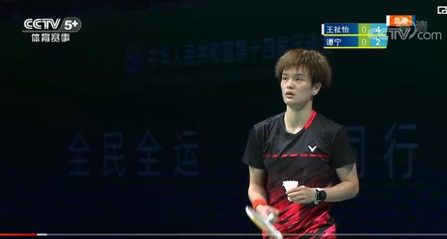 下的心理素 下的心理素