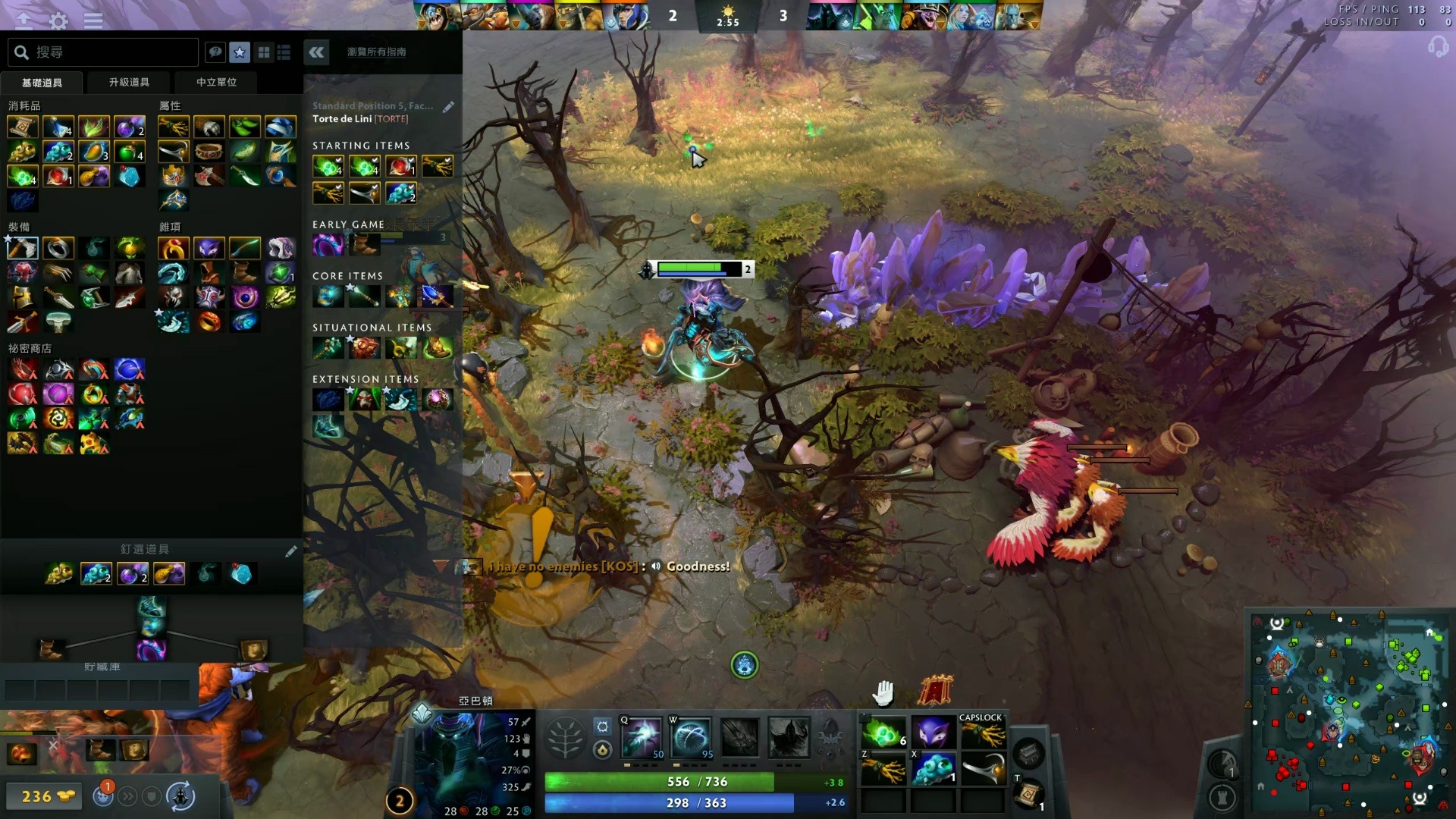 小比分差距 小比分差距