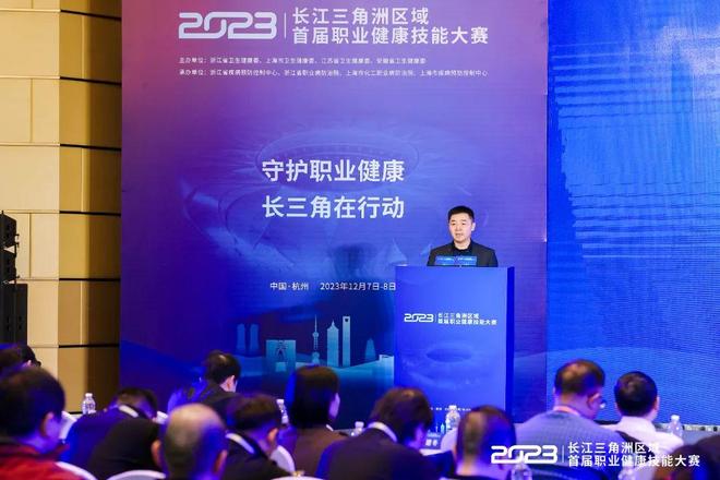 按照欧足联 按照欧足联