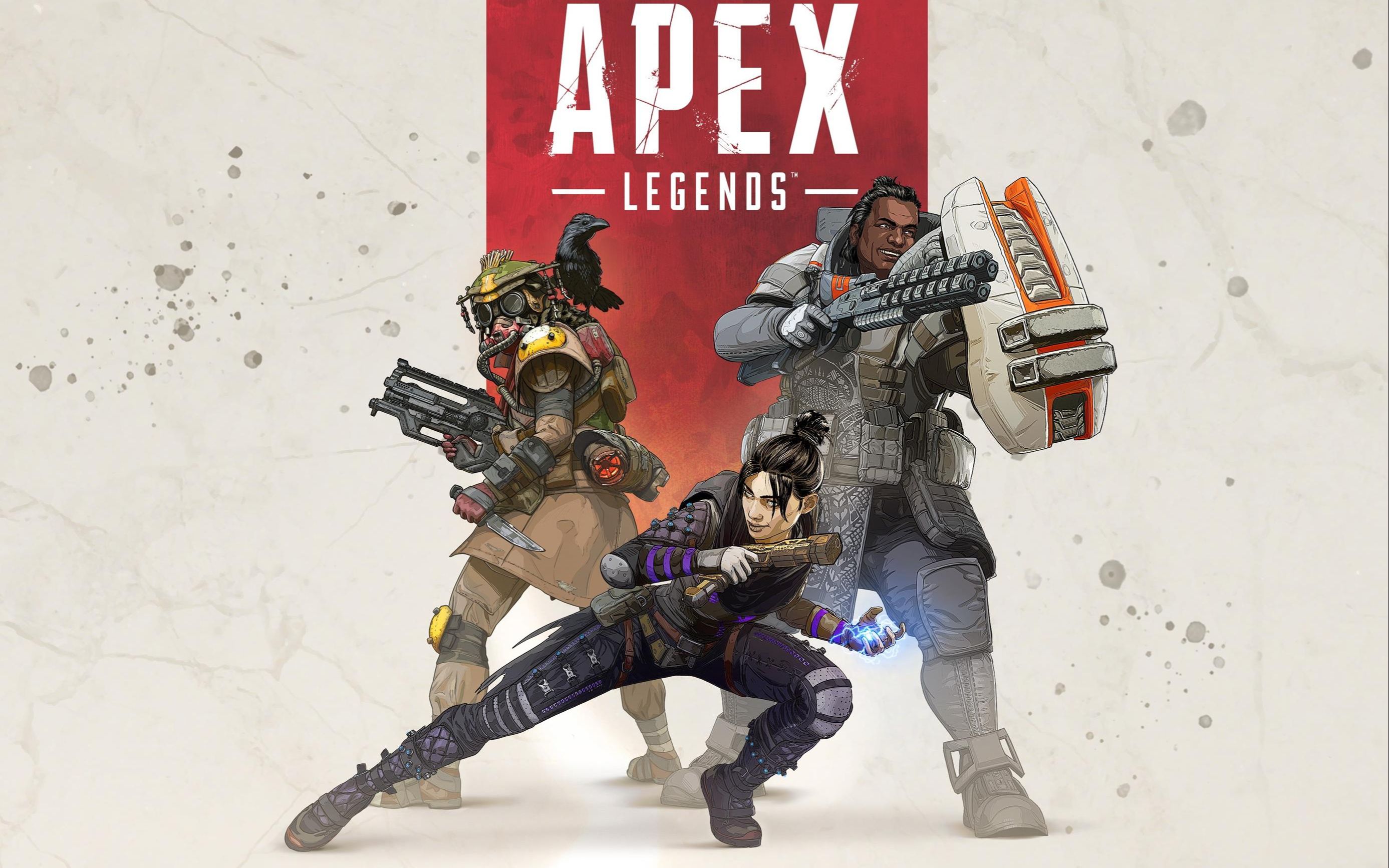 也让球迷充 也让球迷充