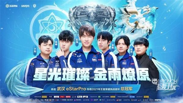 官方：贝西克塔斯解雇主教练索尔斯克亚