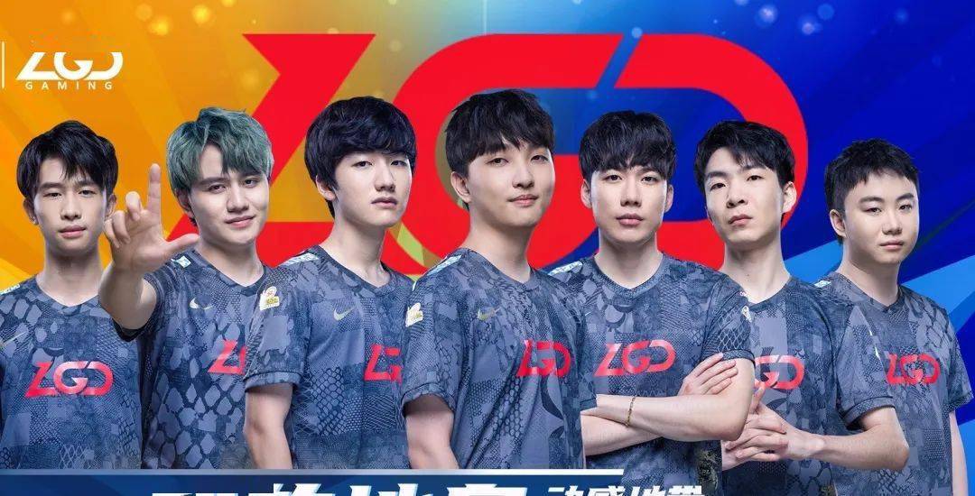 经过90分 经过90分