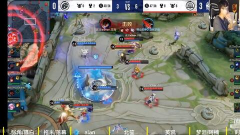 队的表现来 队的表现来