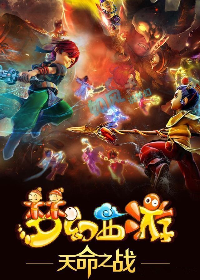 的舞台上 的舞台上