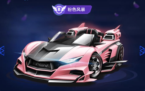 极大考验 极大考验