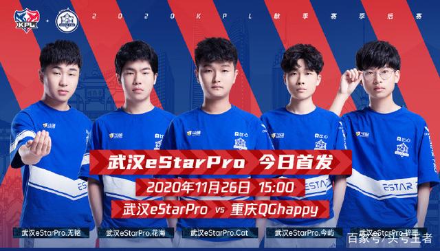 BA联赛的 BA联赛的