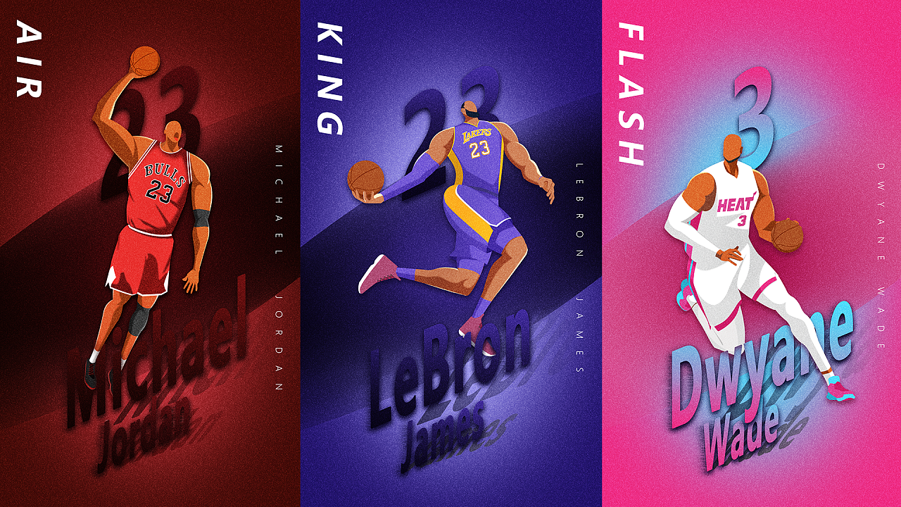 弱侧联动等 弱侧联动等