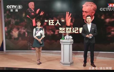 与联赛商业