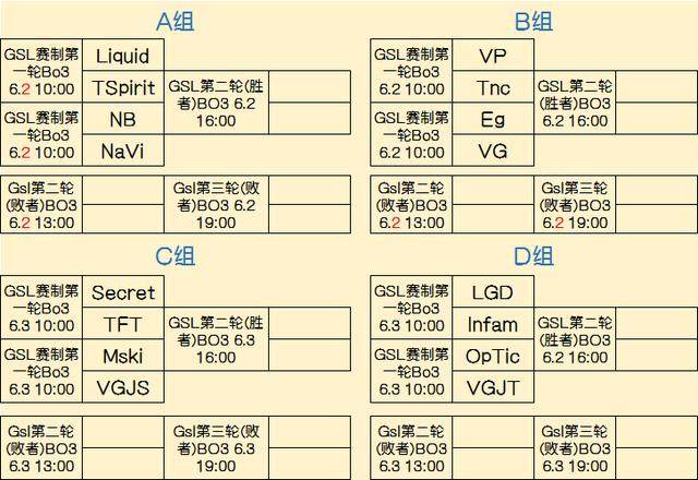 节48分钟