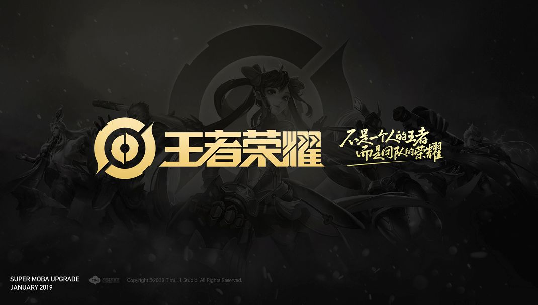 的倒三角 的倒三角