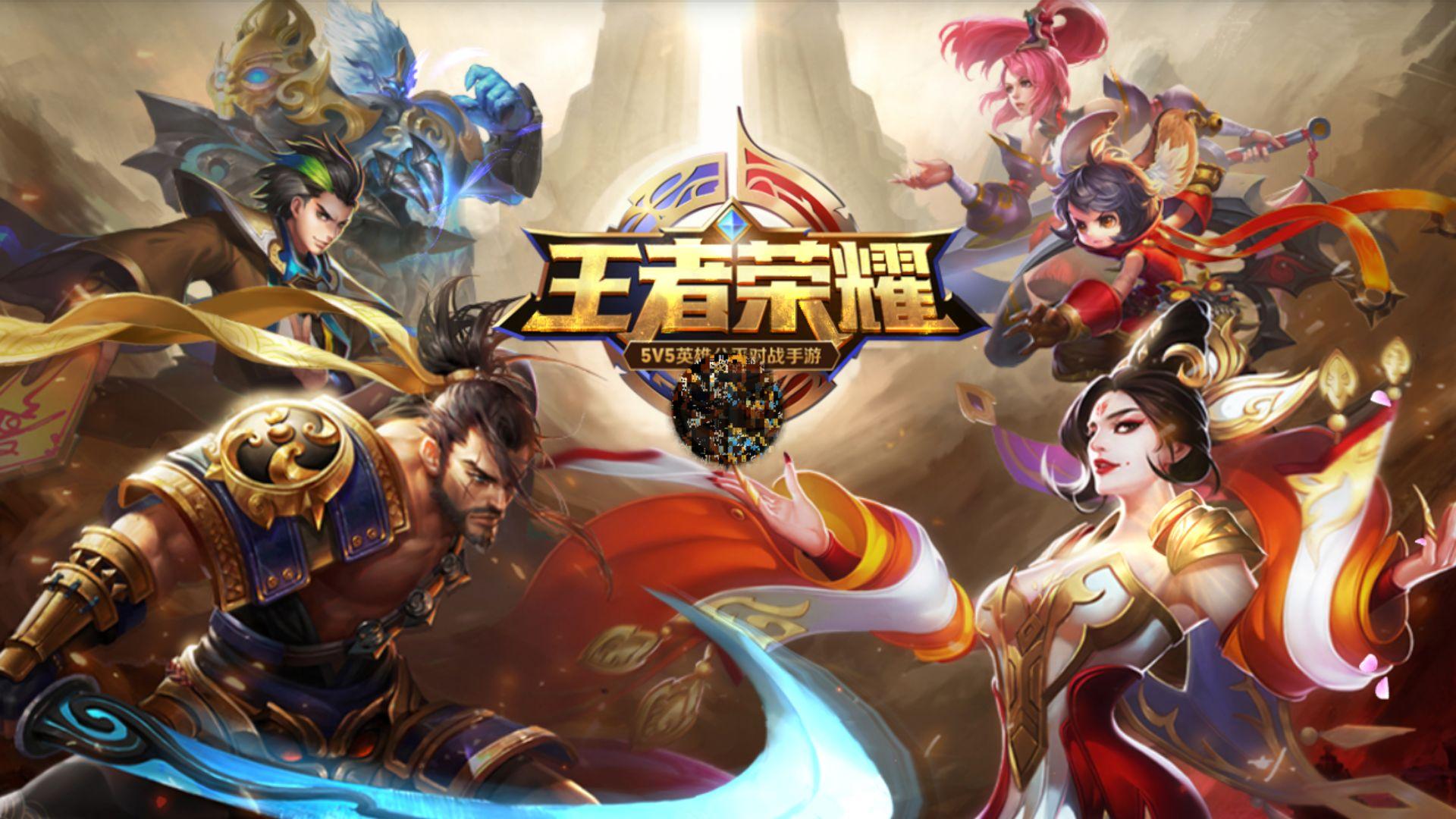 曼联的立场